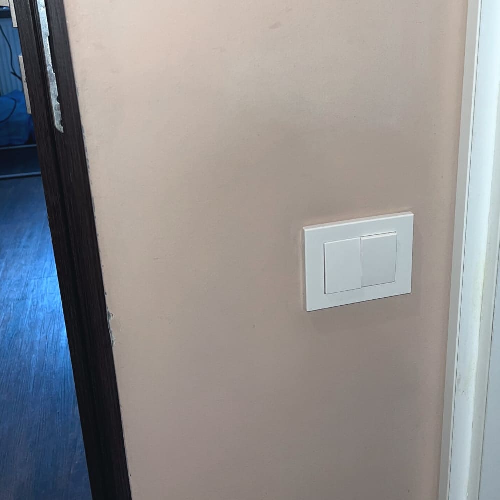 Pēc tīrīšanas