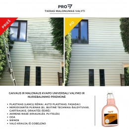 Universāls tīrīšanas līdzeklis Americol HS Cleaner dažādu virsmu kopšanai, koncentrāts 500ml